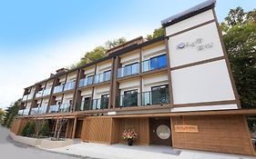 草津温泉　和える宿高松